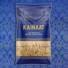 KAINAAT EXTRA LONG RICE