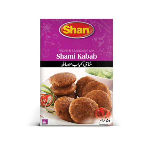 SHAMI KABAB 50g