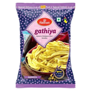 HR GATHIYA