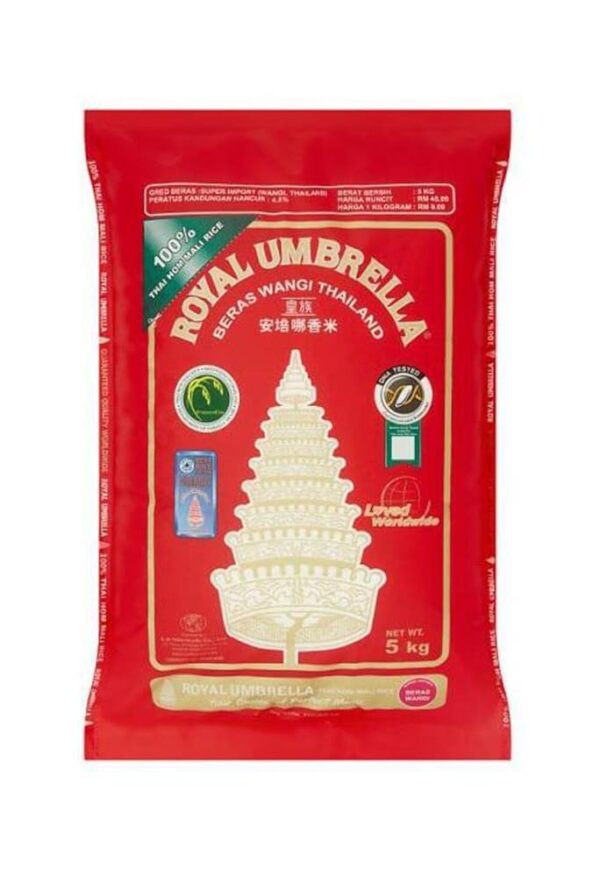 ROYAL UMBRELLA 5kg