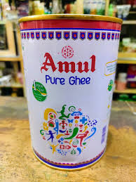 AMUL GHEE 1KG