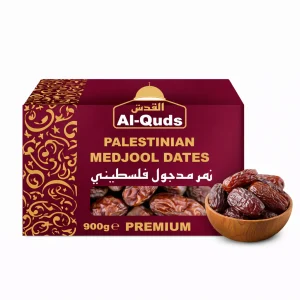 AL QUDS PALESTINIAN DATES