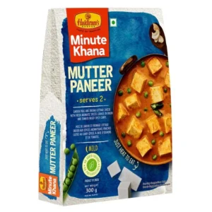 HALDIRAM MUTTER PANEER 300g
