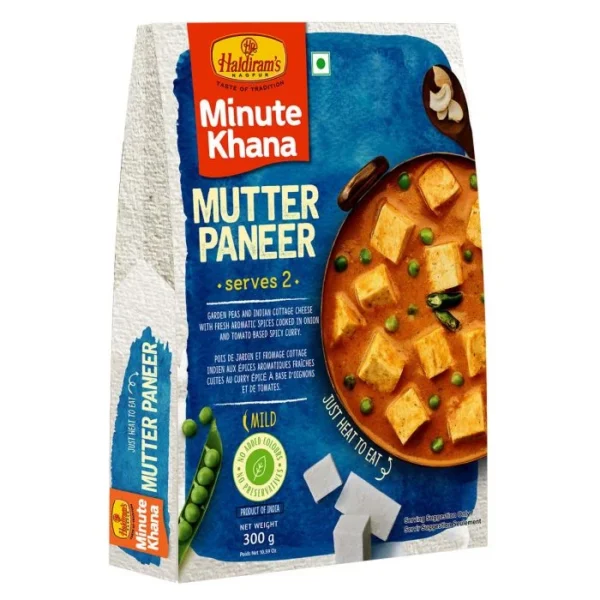 HALDIRAM MUTTER PANEER 300g